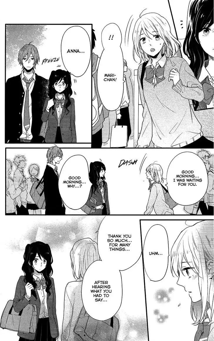 Nijiiro Days (MIZUNO Minami) Chapter 43.2 34